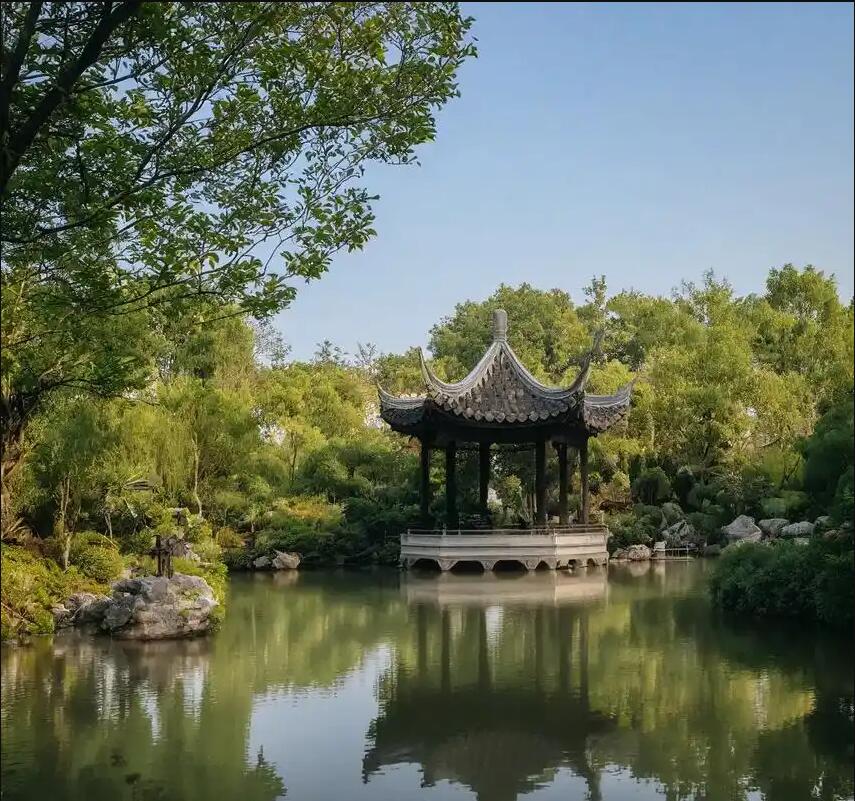 山西祸兮餐饮有限公司